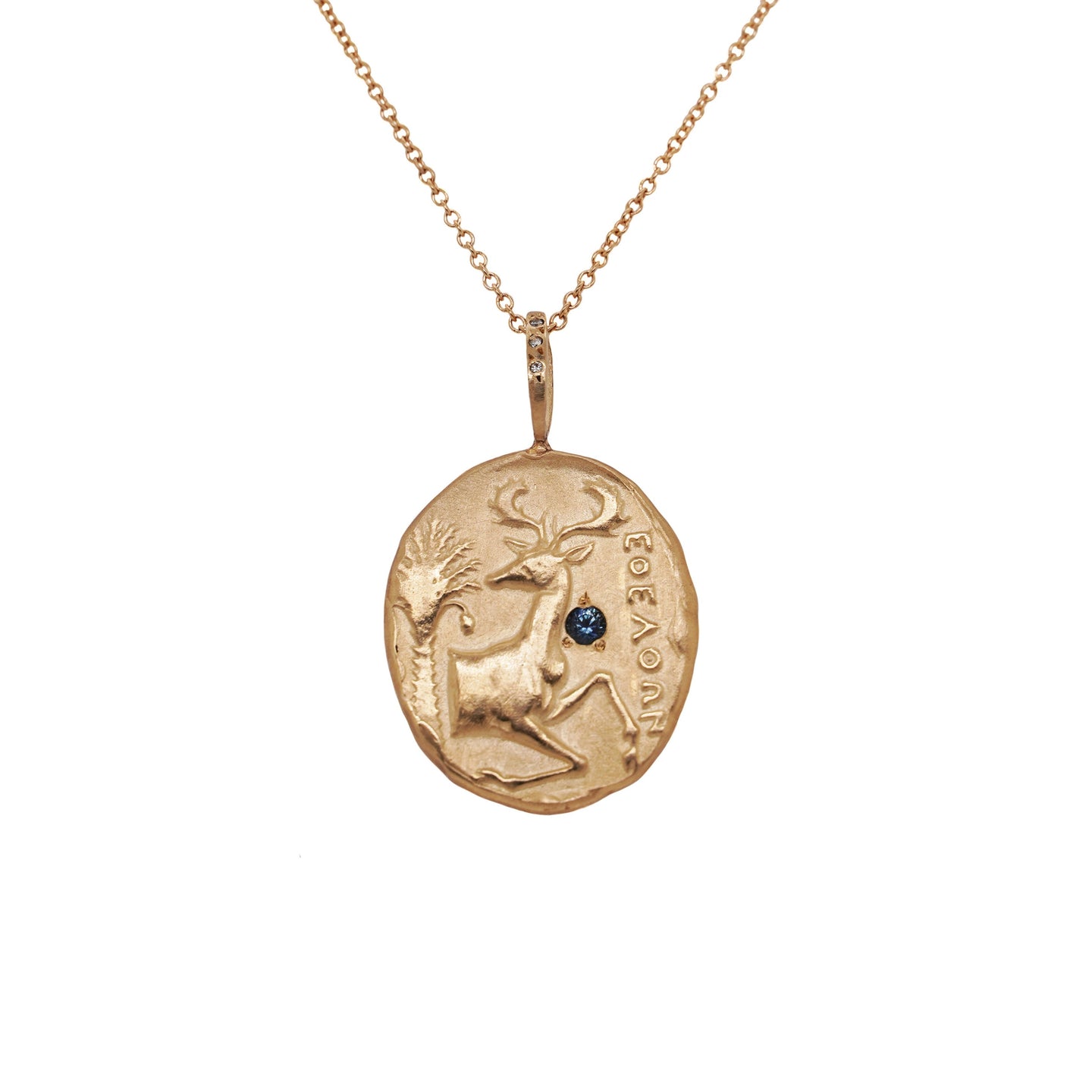 Stag | Reverence Artifact Pendant