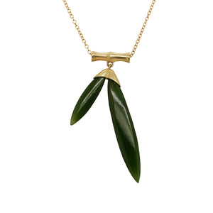 Jade Bamboo Necklace